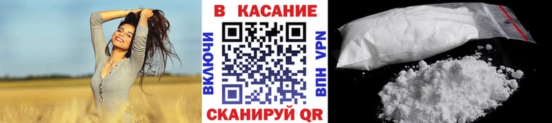 Хочу наркоту Белый АМФ  СК  Мефедрон  Бошки Шишки 