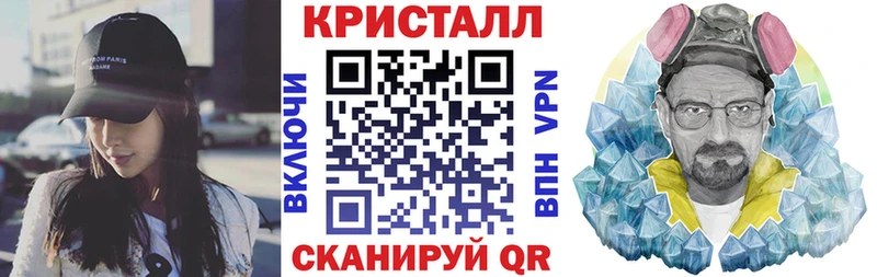 Амфетамин 98%  Белый 