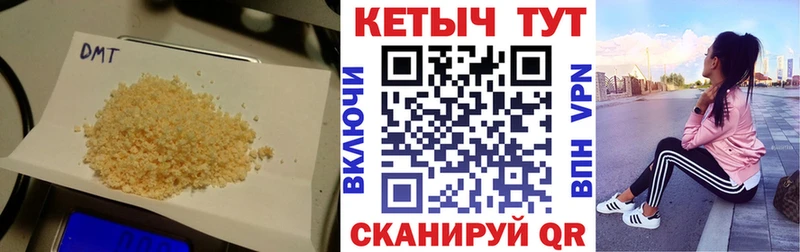 Кетамин VHQ  Белый 