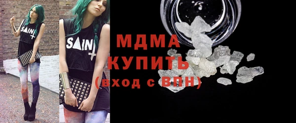 спайс Баксан