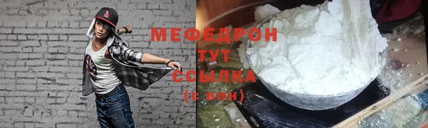 СК Балабаново