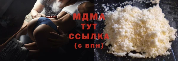 мефедрон Болхов