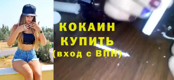 СК Балабаново