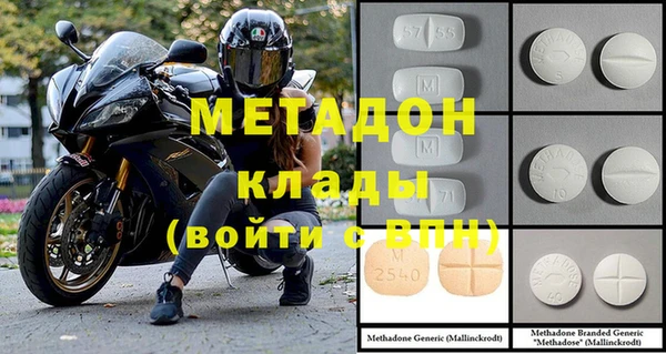 гашик Белокуриха