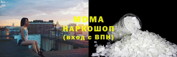 СК Балабаново