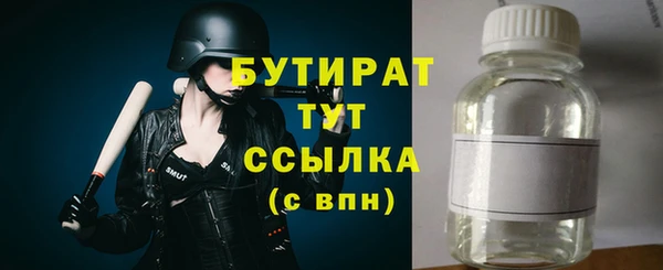 СК Балабаново