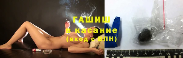 мефедрон Болотное