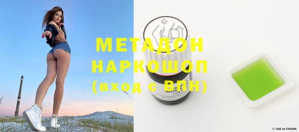 СК Балабаново