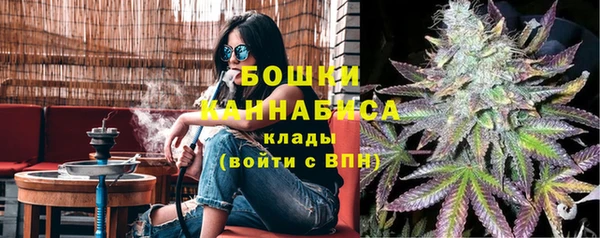 мефедрон Болхов