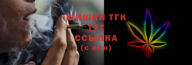 мет Балахна