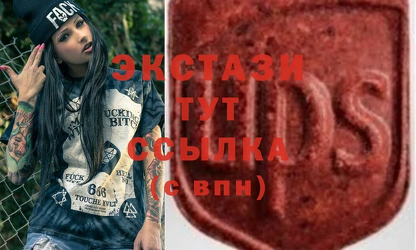 мет Балахна