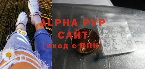 СК Балабаново