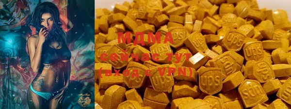 мет Балахна