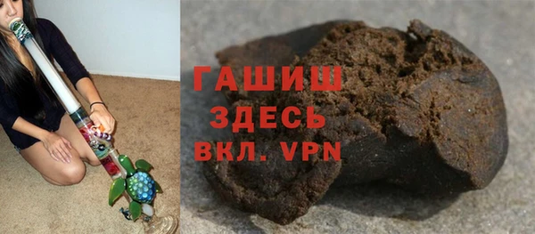 спайс Баксан