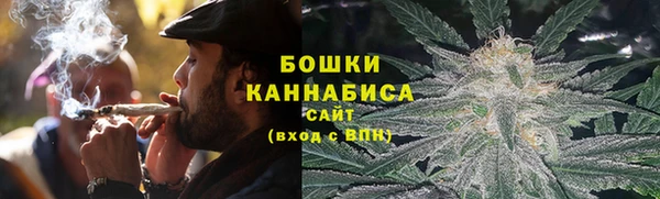 мефедрон Болотное