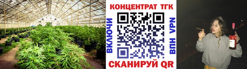 Дистиллят ТГК концентрат  даркнет сайт  Белый 