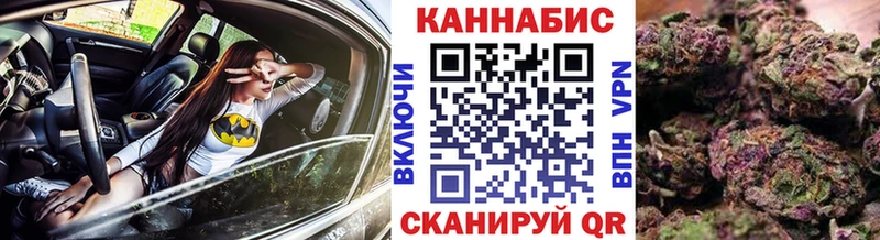 Каннабис White Widow  Белый 